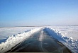 Ледовая переправа в Тугалово готова принимать транспортные средства весом до 3,5 тонн